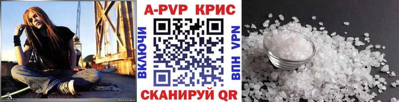 Купить закладку МАРИХУАНА  Кокаин  А ПВП  Меф мяу мяу  Гуково