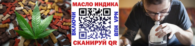 Купить где  Гуково  Canna-Cookies конопля 