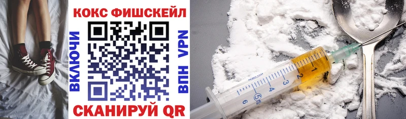 КОКАИН 97% Гуково