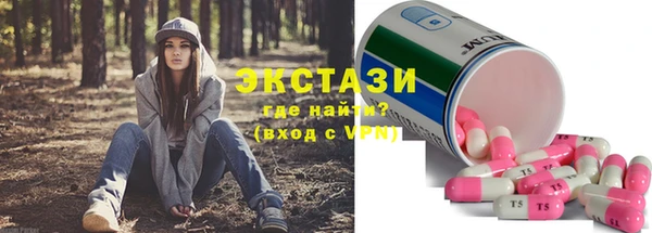 марки lsd Зерноград