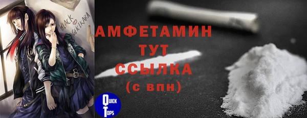 не бодяженный Зеленодольск