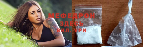 не бодяженный Зеленодольск