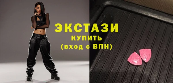 не бодяженный Зеленодольск