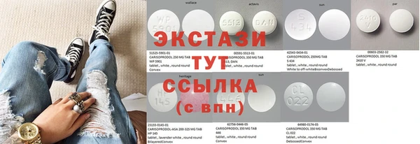 не бодяженный Зеленодольск