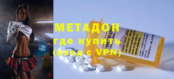 прущий лед Зеленокумск