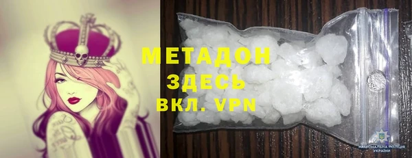 марки lsd Зерноград