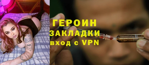 марки lsd Зерноград