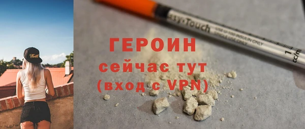 марки lsd Зерноград