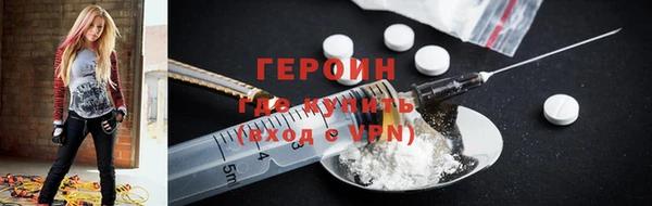 не бодяженный Зеленодольск