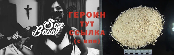 марки lsd Зерноград