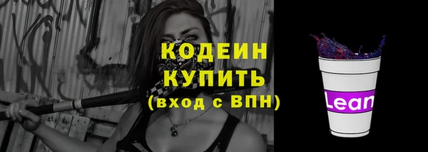 не бодяженный Зеленодольск