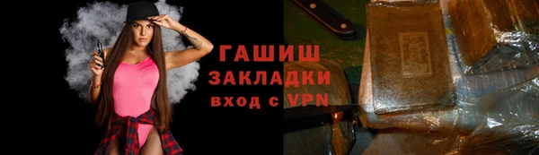 не бодяженный Зеленодольск