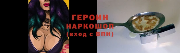 не бодяженный Зеленодольск