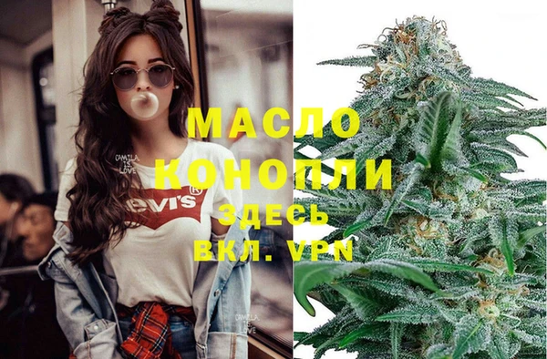 прущий лед Зеленокумск