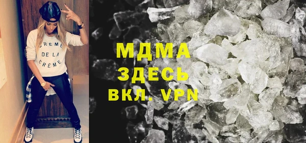 не бодяженный Зеленодольск