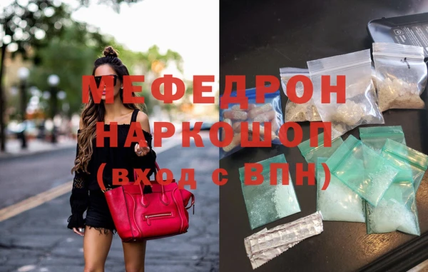 марки lsd Зерноград