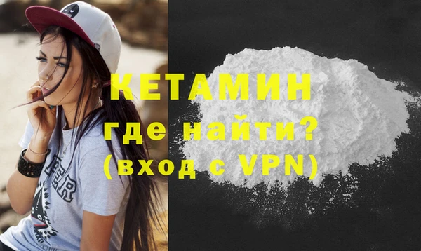 не бодяженный Зеленодольск