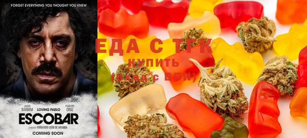 прущий лед Зеленокумск