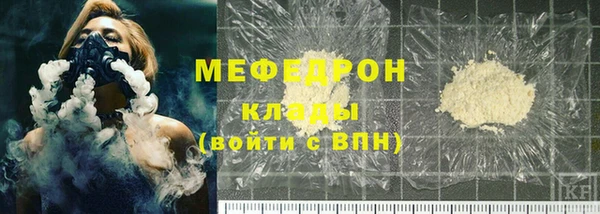 марки lsd Зерноград