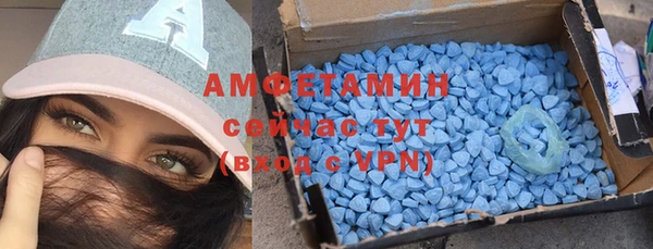 прущий лед Зеленокумск