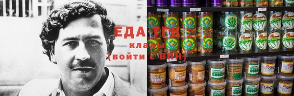 не бодяженный Зеленодольск