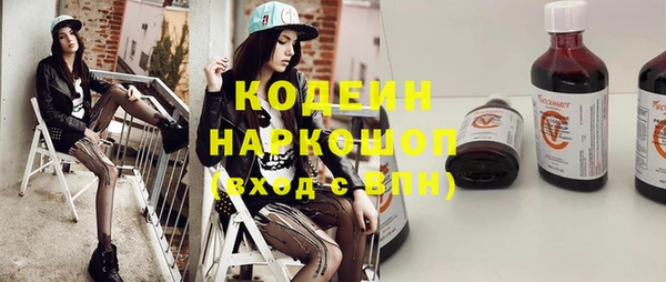 не бодяженный Зеленодольск