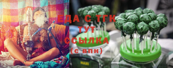 не бодяженный Зеленодольск
