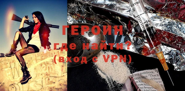 марки lsd Зерноград