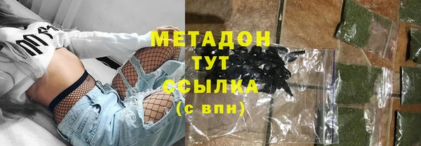 марки lsd Зерноград