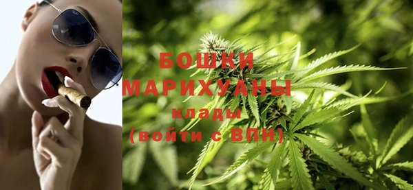 марки lsd Зерноград