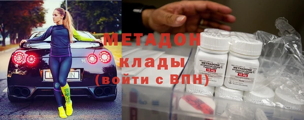 прущий лед Зеленокумск