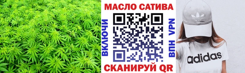 Купить  Гуково  Дистиллят ТГК Wax 